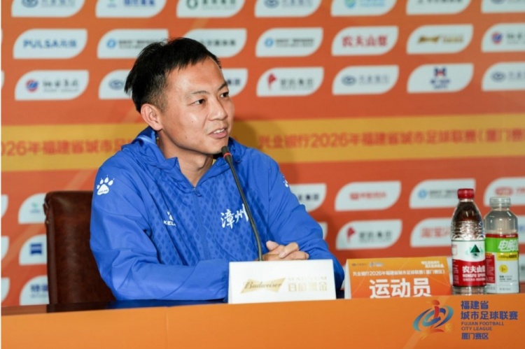 闽超第2轮前瞻：漳州客战厦门，主帅忆蓝狮岁月称“场上见分晓”