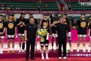 [李缘FMVP]实至名归！李缘末节屡次命中关键三分，最终当选FMVP！