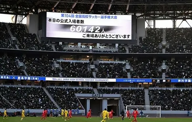 日本青训总监：当地二十年没见过踢球靠关系，10岁假球事件折射土壤差异