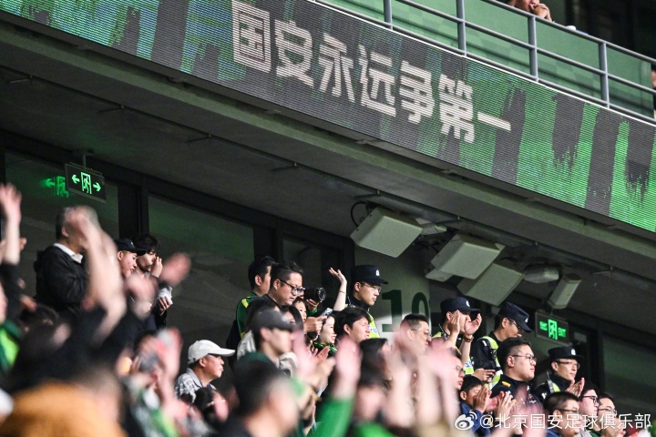 国安3-0英博，拉莫斯首球+黄山乌龙+林良铭门线破门，少打一人仍完胜