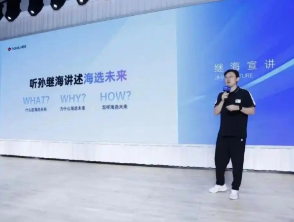 18万索赔成罗生门？孙继海青训风波全调查：免费模式下的成本玄机