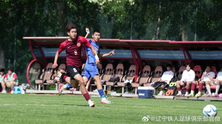 U17区域联赛辽宁铁人遭逆转 2-3负济南历城二中