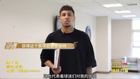 克雷桑:四个赛季54球第五次戴帽 与泽卡瓦科三叉戟成型 克雷桑:四个赛季54球第五次戴帽 与泽卡瓦科三叉戟成型