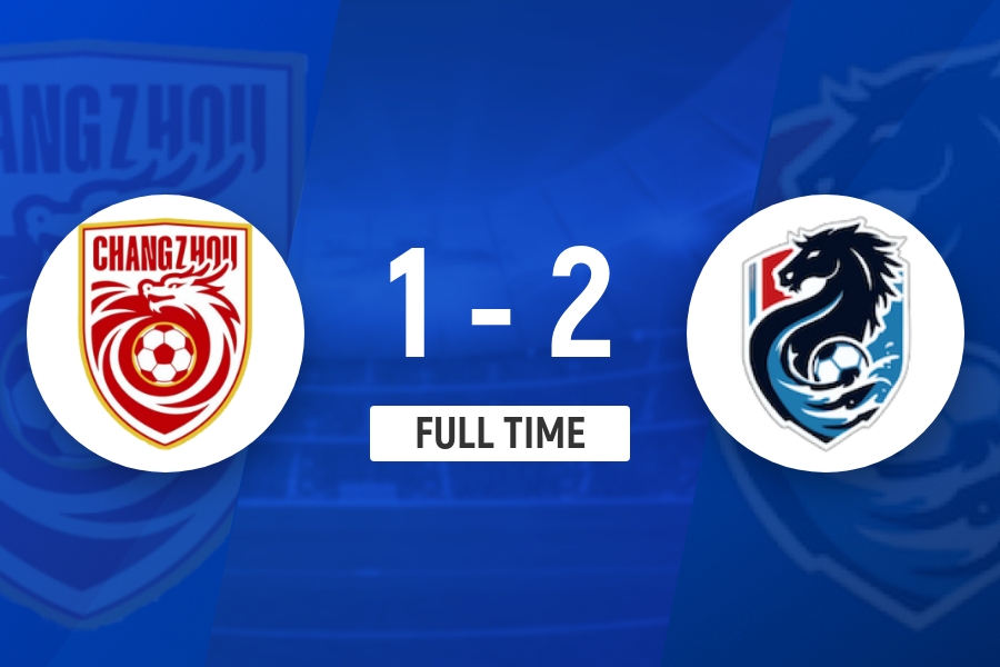 葛蕴智余涵破门 淮安客场2-1送常州两连败