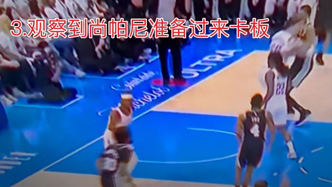 亚历山大造犯规再引争议:提前布局诱尚帕尼中计,视频播放破300万 亚历山大造犯规再引争议:提前布局诱尚帕尼中计,视频播放破300万