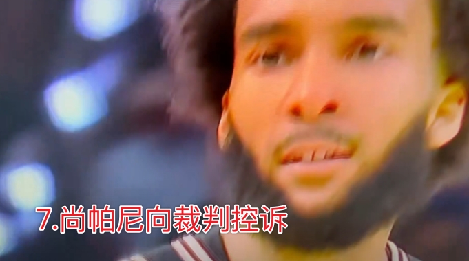 亚历山大造犯规再引争议:提前布局诱尚帕尼中计,视频播放破300万 亚历山大造犯规再引争议:提前布局诱尚帕尼中计,视频播放破300万