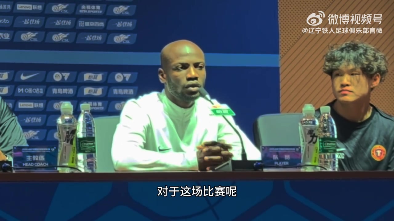 徐正源:两连胜后忌自满,战海港当决赛打