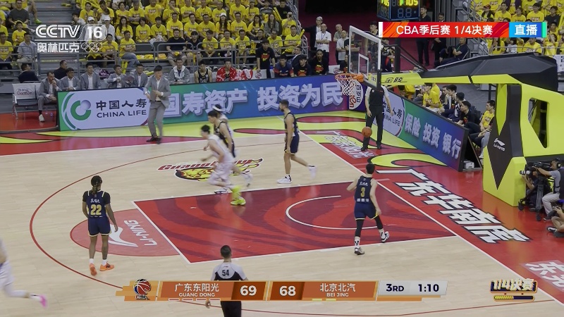 [CCTV全场集锦]🏀广东加时险胜北京 张皓嘉三分绝杀 奎因39+9+8 胡明轩23+6
