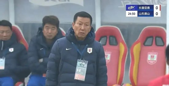 五外援救场 泰山2-1亚泰止跌 崔康熙不再托大