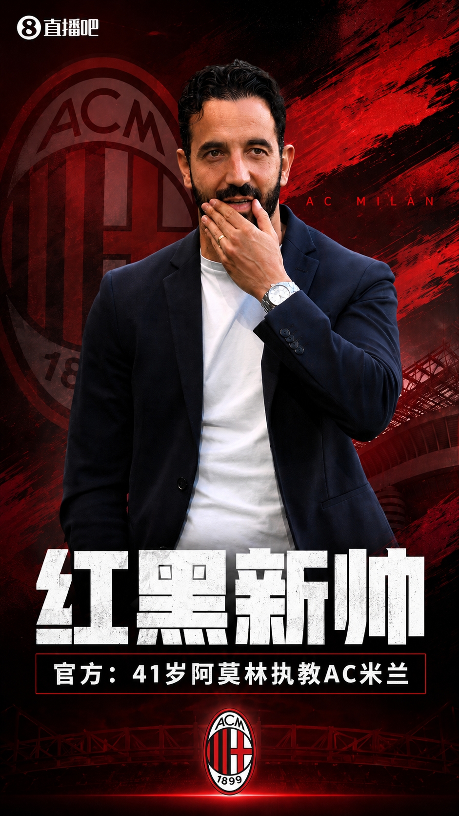 姆巴佩双响成法国队史射手王,世界杯首战3-1塞内加尔 姆巴佩双响成法国队史射手王,世界杯首战3-1塞内加尔